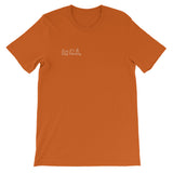 Rise K9 Treat, Train, Repeat Shirt
